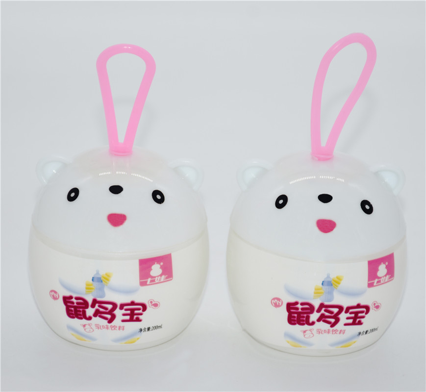 鼠多宝两个亮裁剪